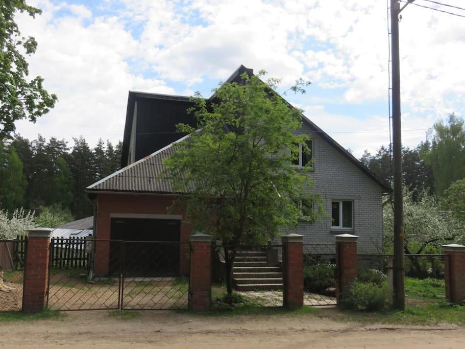 Cozy Near The Airport Dzīvoklis Riga